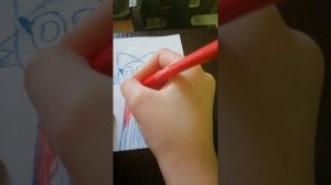 венда