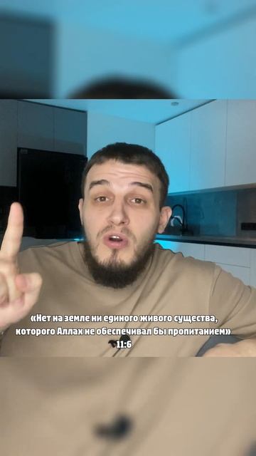 ЗАВОДИТЕ ДЕТЕЙ | Не бойтесь заводить детей | Обеспечит?
