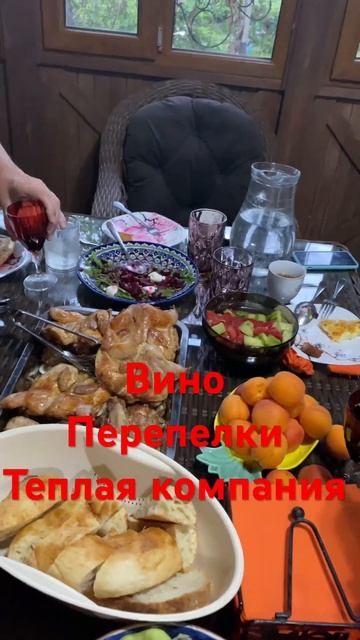 Воспоминания 💞💞💞#naimankavusa #kazakhstan #алматы #родныелюди