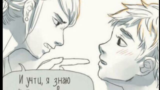 Очень милая Маринетт!!! Комикс Ледибаг и Кот Нуар смотреть онлайн