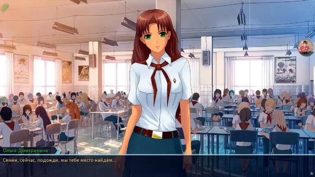 Бесконечное лето 4Серия с другом и подклад