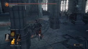 DARK SOULS™ III фарм уголь