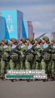 На СВО погиб участник парада Победы на Красной площади из Бурятии Балданов