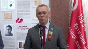 Депутаты Госсовета Коми почтили память представителей законодательного органа власти, павших в годы