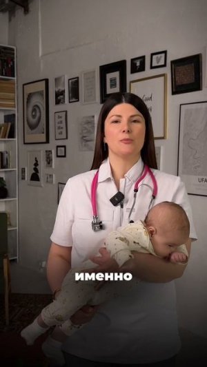 Развитие недоношенных малышей