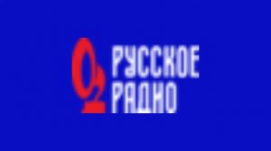 Реклама (Русское Радио-Екатеринбург (105.7 FM), 15.06.2021)