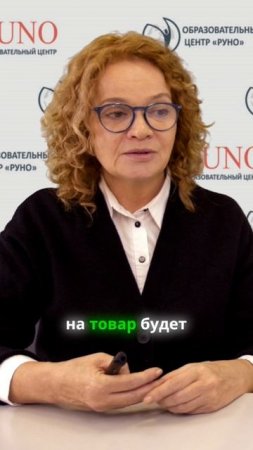 Почему важно соблюдать сроки подачи ДТ