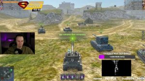 Выносим рандом и танки на заказ Tanks Blitz
