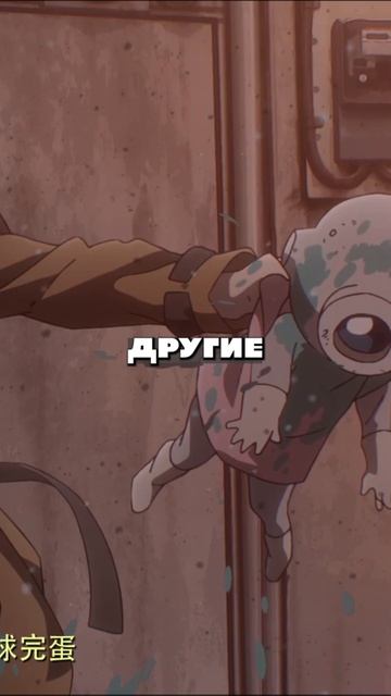 Мëртвые мëртвые демоны Dededede Destruction