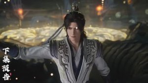 Окутывая небеса 109 Серия - Превью (Аниме-Мультсериал 2023)