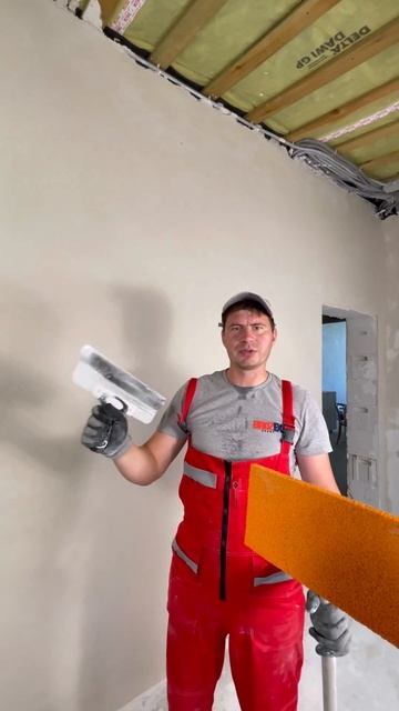 КАК ШТУКАТУРИТЬ, ЧТОБ ПОТОМ НЕ ШПАТЛЕВАТЬ смотреть онлайн