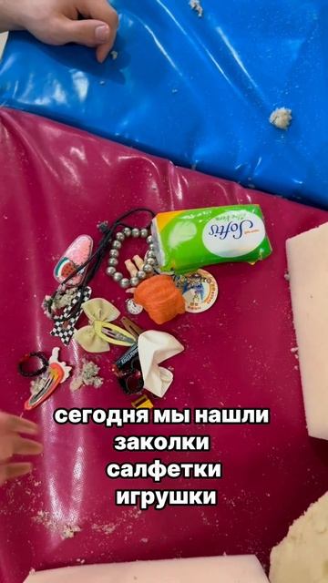#позновательно #popular #1k #батуты
