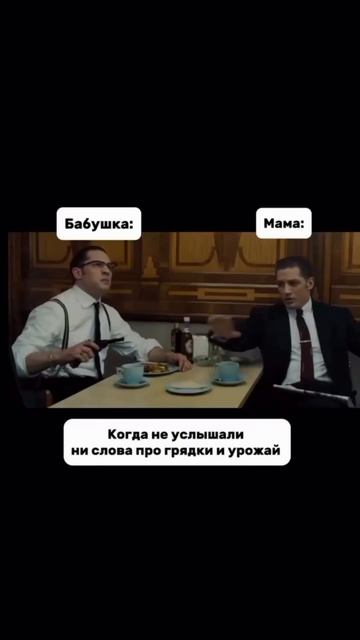 Газон или грядка? 🌸