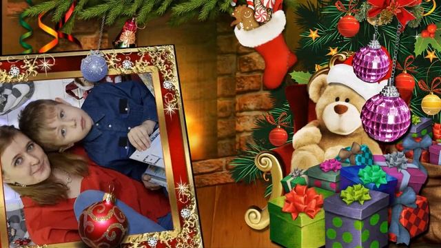 Новый новый новый год.