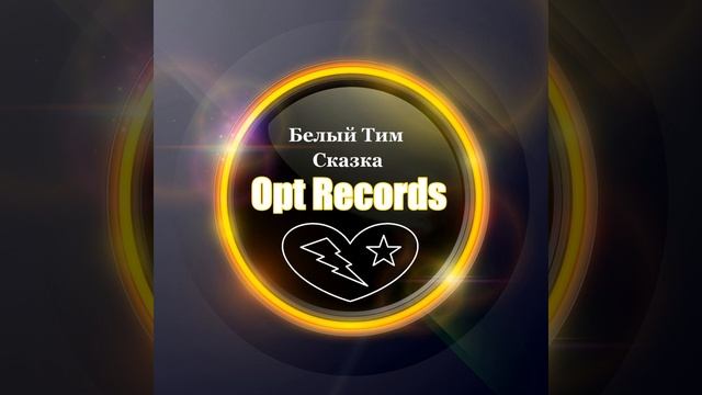 Просто Хип-Хоп (Original Mix) смотреть онлайн