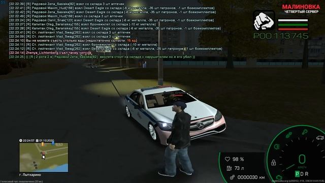 ох уж эти щеки.... смотреть онлайн