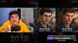 ▷ PLAYSTATION 5 ЭКСКЛЮЗИВНОЕ ДНО | РЕАКЦИЯ на Каргас