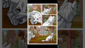 глава 17-18-19 часть 1 хранители волков