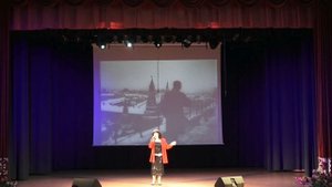 О родине, о доблести, о славе