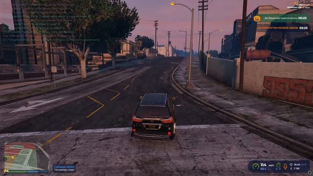 ДБ+ПГ ричман смотреть онлайн