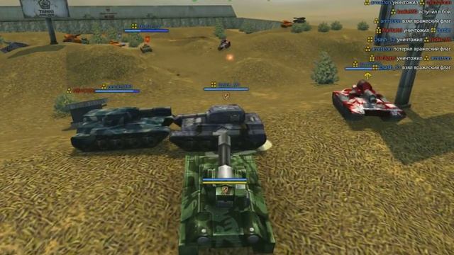 Читер MEST_ILI-OXA смотреть онлайн