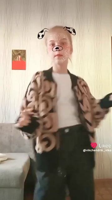 Сей сей сей