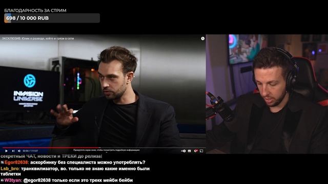 Букер про самый СТРАННЫЙ поход к венерологу