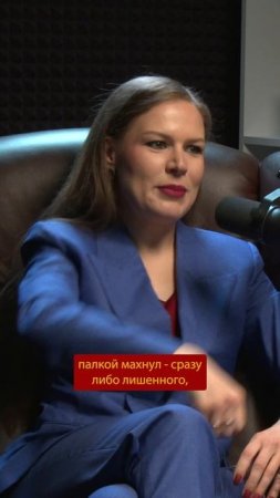 Интуиция у сотрудников ГАИ