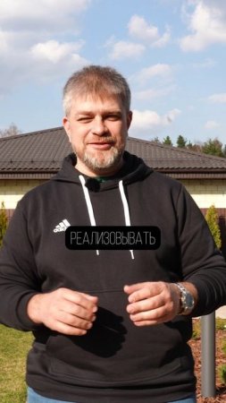 Готовься к ЭТОМУ, если строишь дом зимой! #стройка #строительство #дом