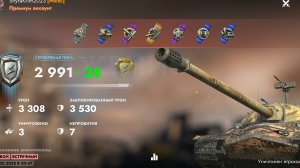 ИС-7, Кастилья.