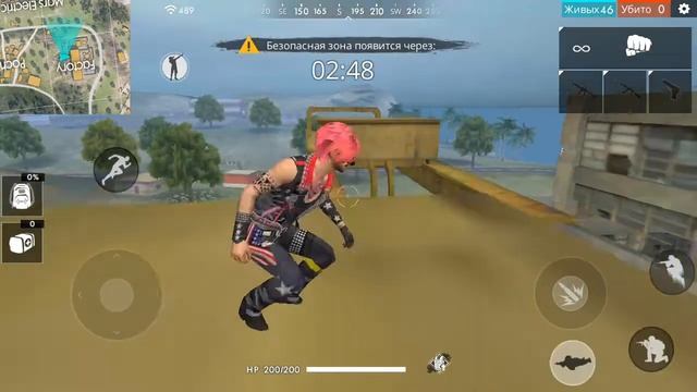 НЕРЕАЛЬНО КРУТОЙ БАГ!►Free Fire