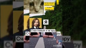 тик ток подборка переписка академия амбрелла Пятый и т/и грустные и весёлые переписки