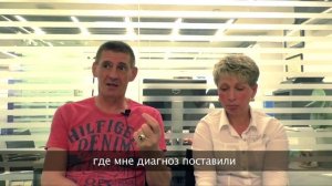 Отзыв о диагностике рака желудка в Израиле (МЦ Герцлия)