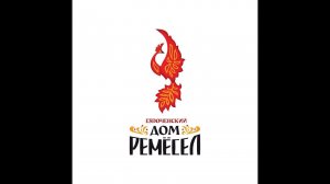 Путешествие в мир рукоделия