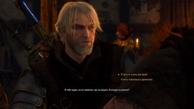 Ведьмак 3 Каменные сердца - Задание "Кто сеет ветер" - Ра смотреть онлайн