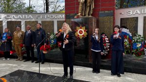 Алла Акопян - Ты же выжил солдат