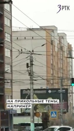 Таксист устраивает денежные викторины для своих пассажиров