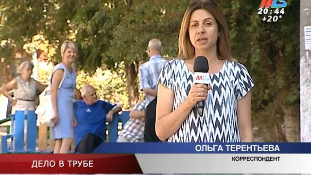 Время новостей на МТВ (выпуск от 21.08.2018)