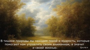Управление