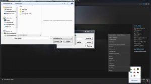 Как взломать игры в Steam