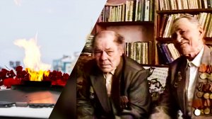 Вспомним фронтовиков | Северный колорит