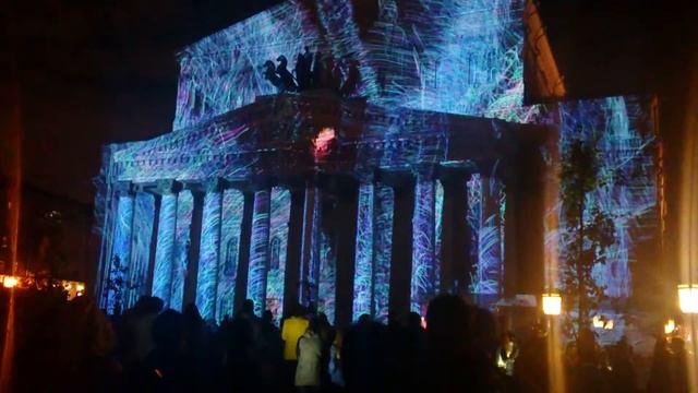 Фестиваль "Круг света" смотреть онлайн