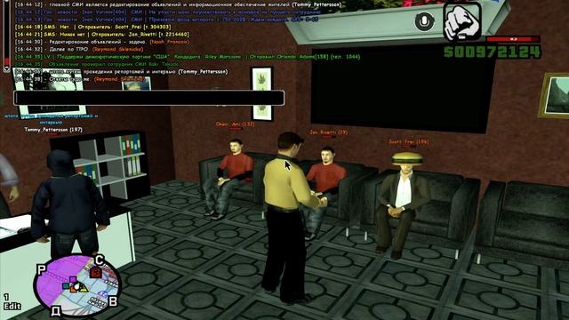 проверка ТВ 18 мая смотреть онлайн