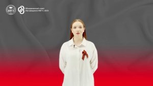 Читаем поэму Маргариты Алигер «Зоя». Валерия Пшеничникова