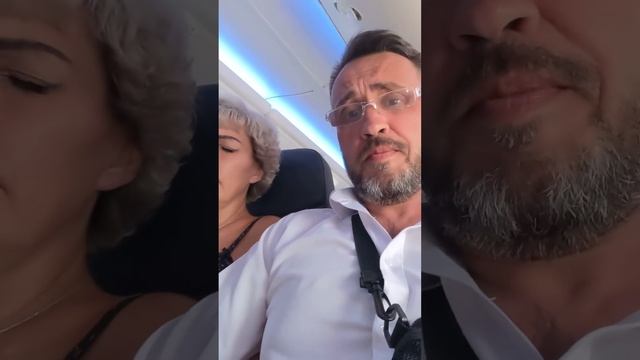 Эмоции жены,посадка самолёта в Перми )))август 2023