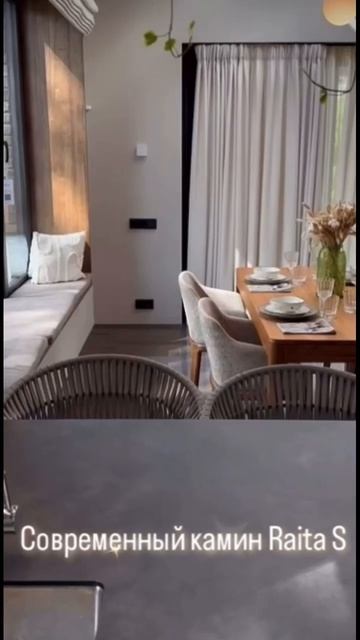 Мы снова на Open Village🔥🔥🔥Какой камин Вам нравится боль смотреть онлайн