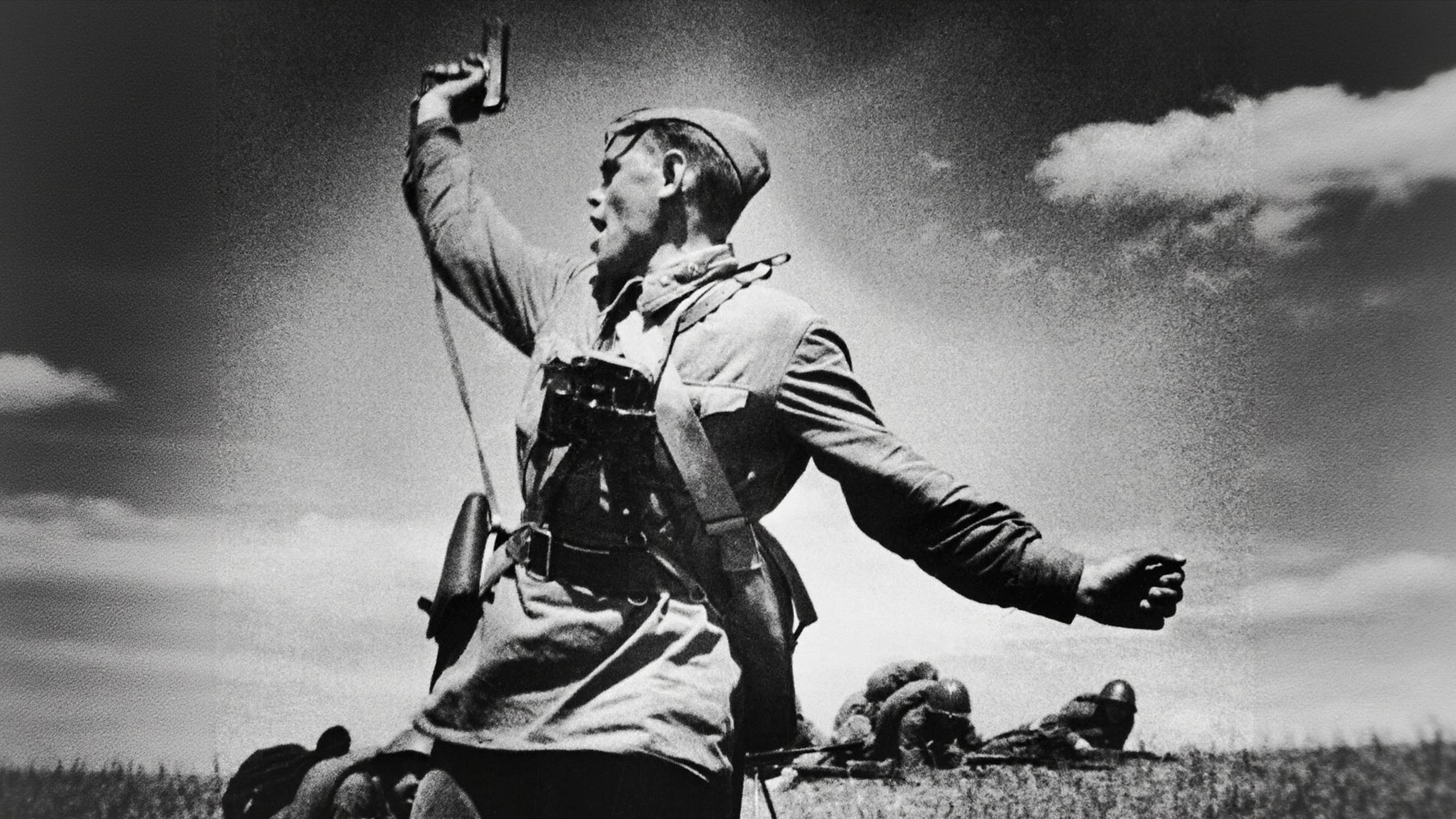 Мы шли в атаку молодыми (Роман Синицын) смотреть онлайн