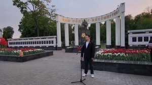 Невидимая нить