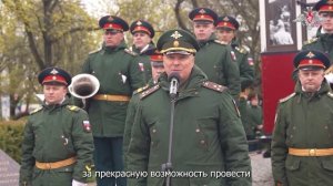 В Санкт-Петербурге стартовал «Трамвай Победы»