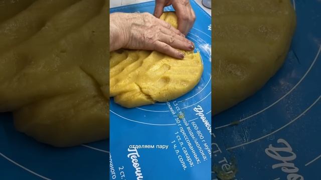 Домашнее печенье с вареньем